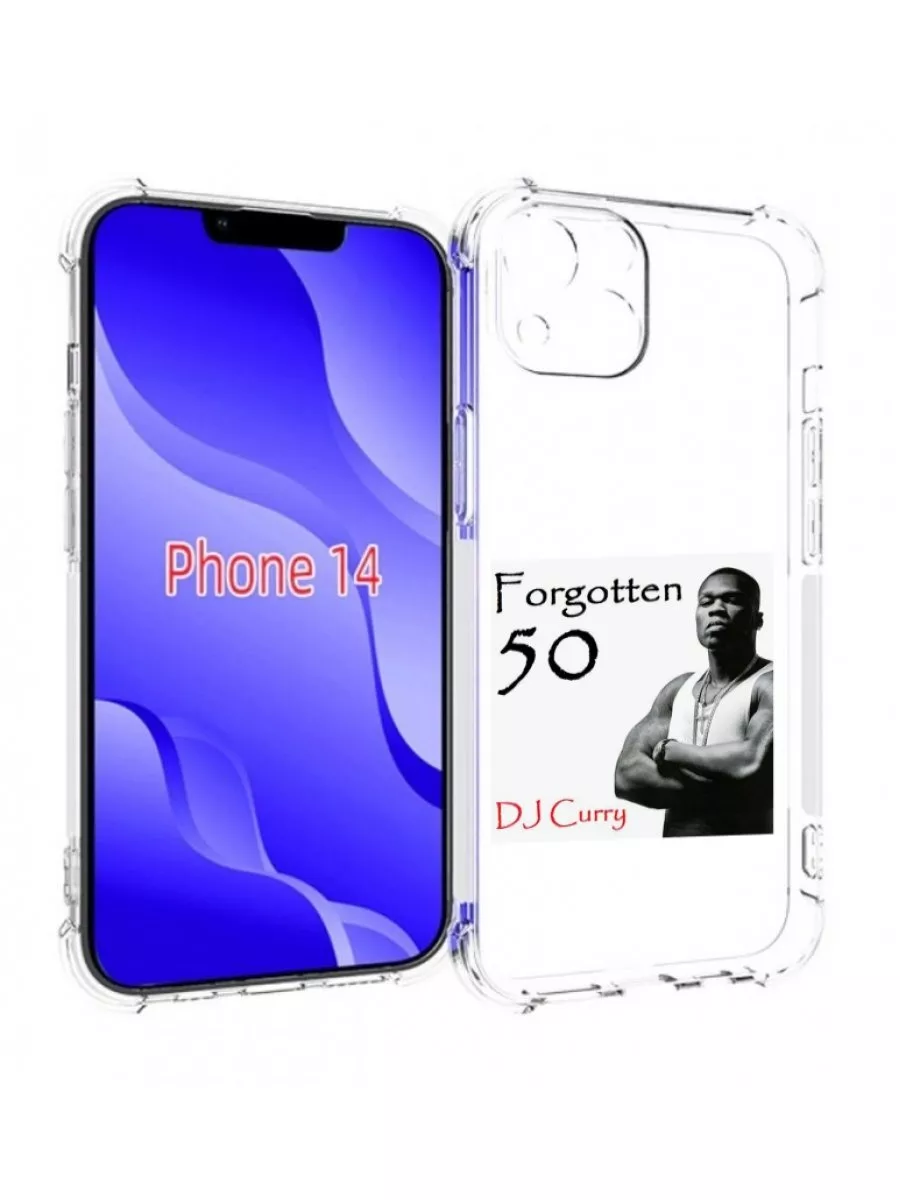 MyPads Чехол 50 Cent - Forgotten 50 iPhone 1