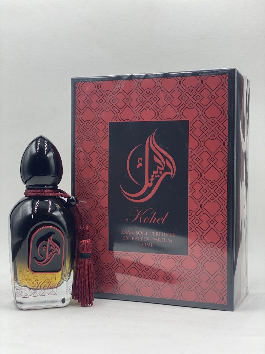 Arabesque perfumes. Духи Arabesque Perfumes Bacara. Арабские духи Кохель. Кохель Арабеск Парфюм. Арабские духи Арабески Парфюм.