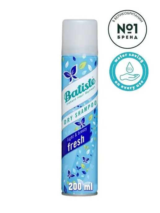 BATISTE Батист Сухой шампунь FRESH, 200 мл, 200 мл, фото 2