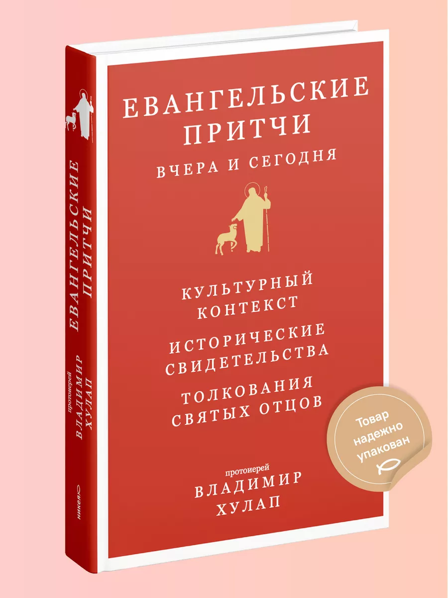 ВИДЕО: «Новости сегодня» — на LSM+. / Статья