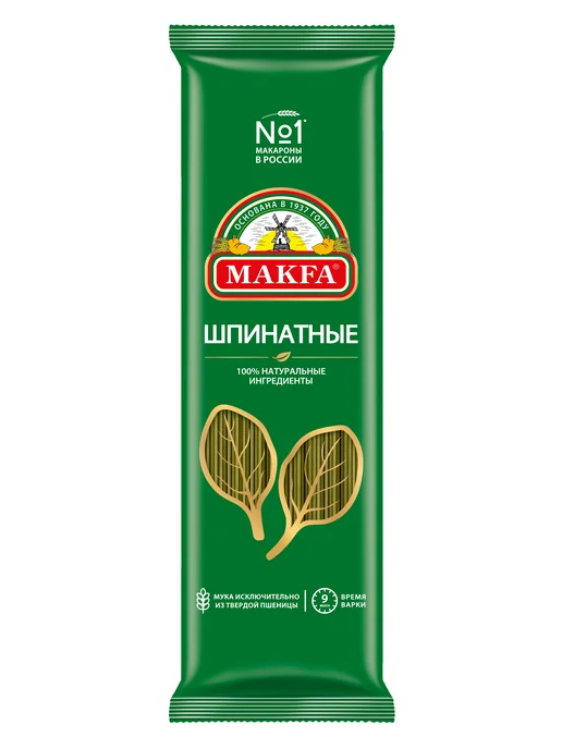 Makfa Макароны Макфа вермишель длинная шпинатная 500г, 500 г