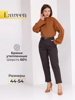 Брюки утепленные в клетку Laween 106032625 купить за 3 647 ₽ в интернет-магазине Wildberries