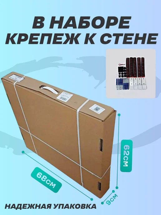 SportStenki Турник брусья 3в1 настенный Черный, белый, фото 4