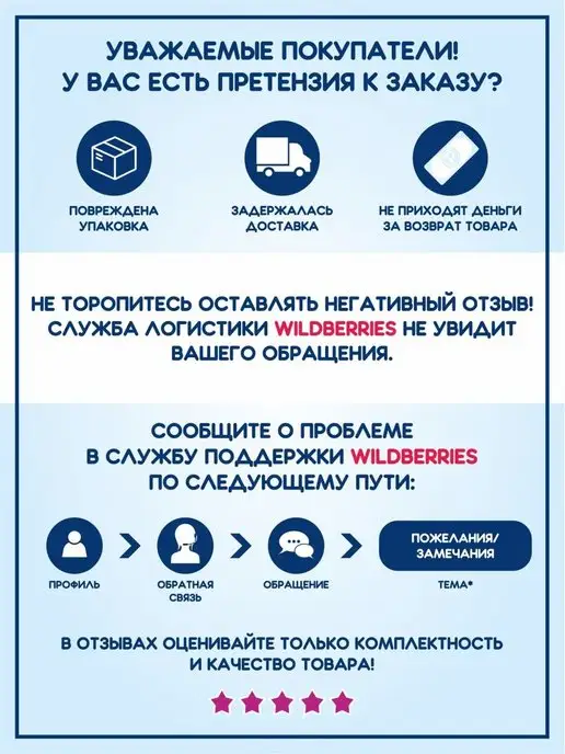 Homepick Фотошторы для гостиной в спальню, шторы с рисунком 290х265, 290x265, фото 6