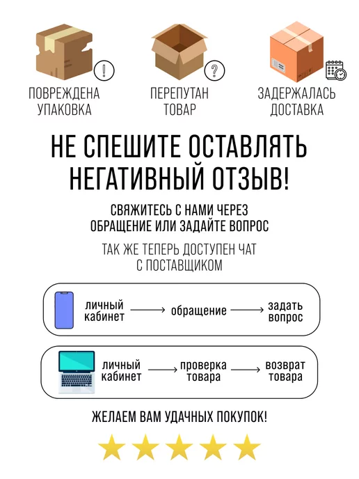 Форма для выпечки сердце разъемная - фото 16