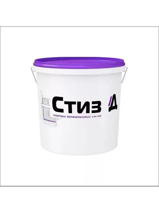 САЗИ Герметик для внутренних работ Стиз Д 3 кг, 3 кг, фото 6