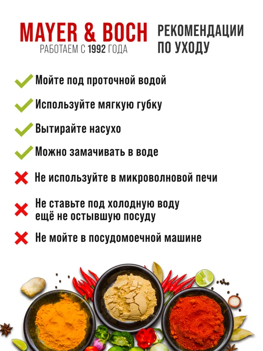 Ступка с пестиком чугунная - фото 8