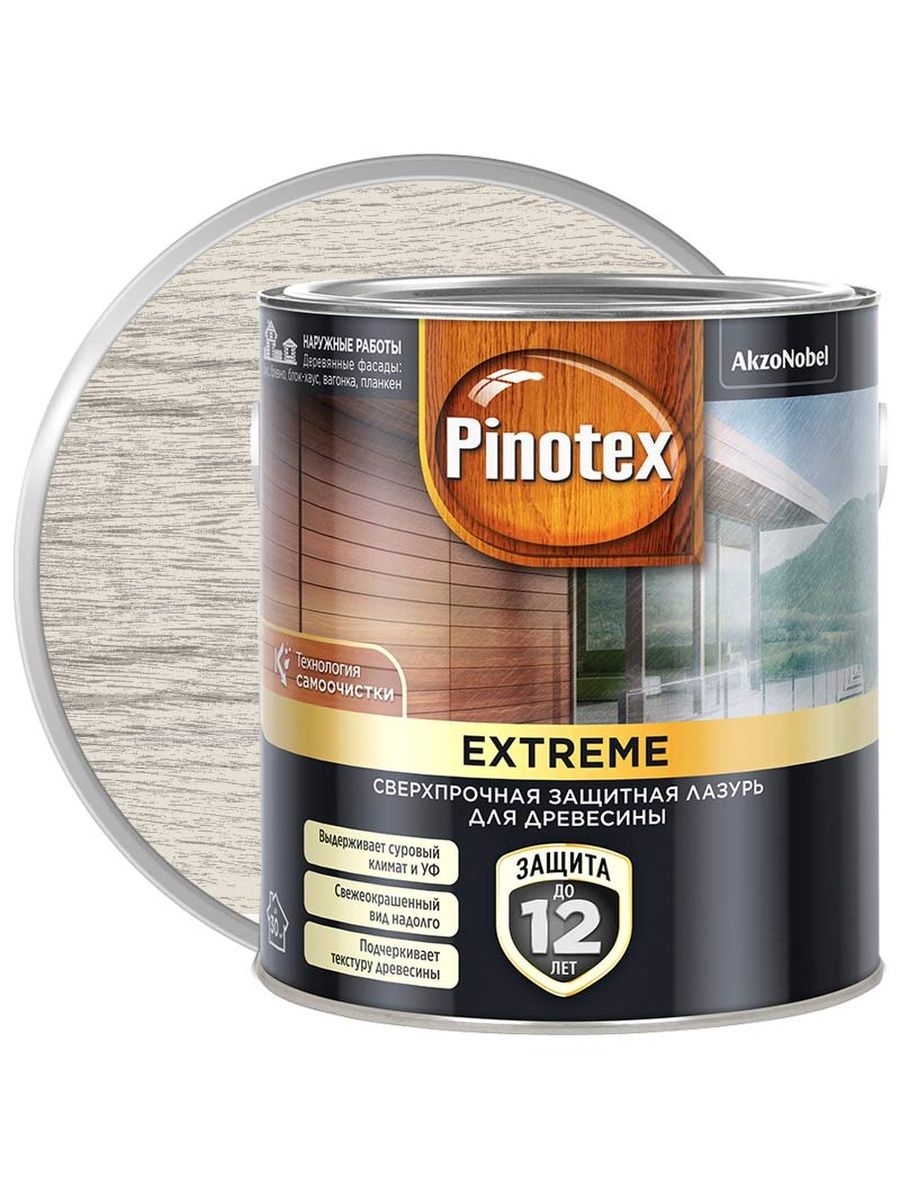 Pinotex extreme. Пинотекс экстрим белый. Пинотекс экстрим Ван. Пинотекс экстрим белый антик. Pinotex Universal Скандинавский серый.