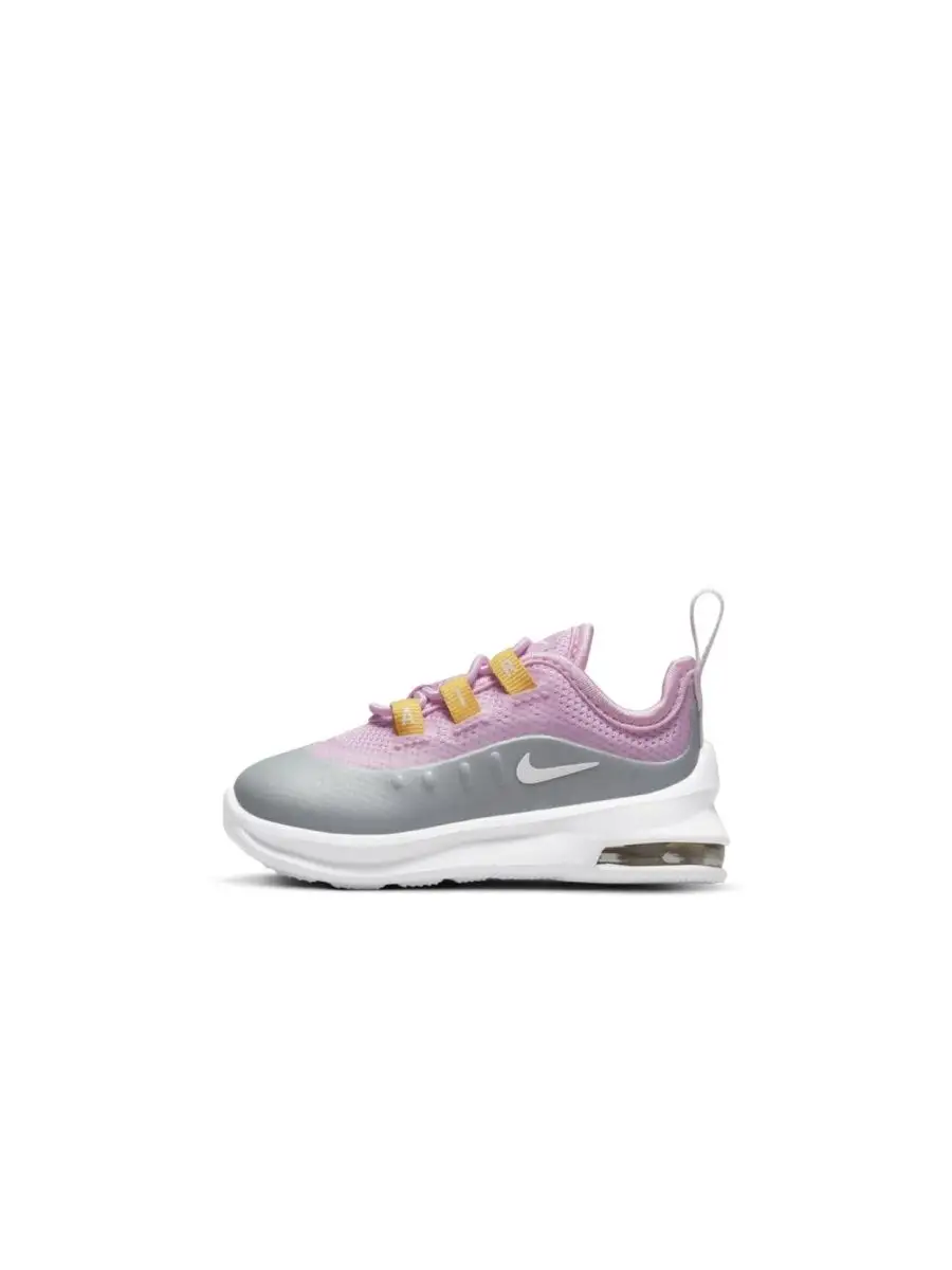 Big kids nike air max axis best sale