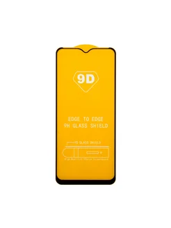 Promise mobile Защитное стекло Xiaomi Redmi 10C, Redmi 12C, Poco C40, C55