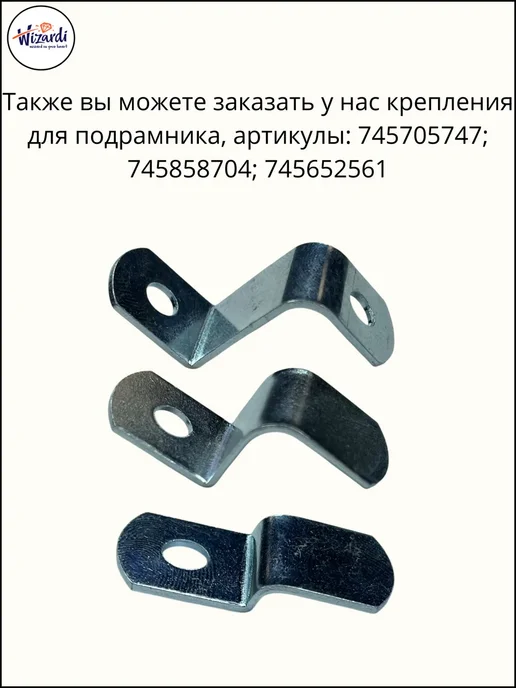 Wizardi Рама пластиковая багетная 30х40 см, 30x40 см, фото 5