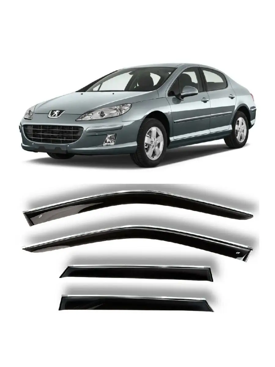 Peugeot 407 2004-2011 Пежо 407 Cobra Tuning 106109008 купить в  интернет-магазине Wildberries