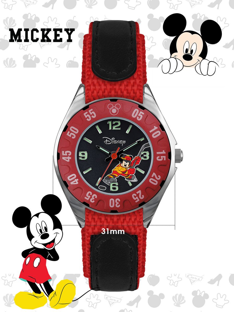 My first watch. Наручные часы Disney. Наручные часы Дисней. Часы РФС. Часы РФС мужские.