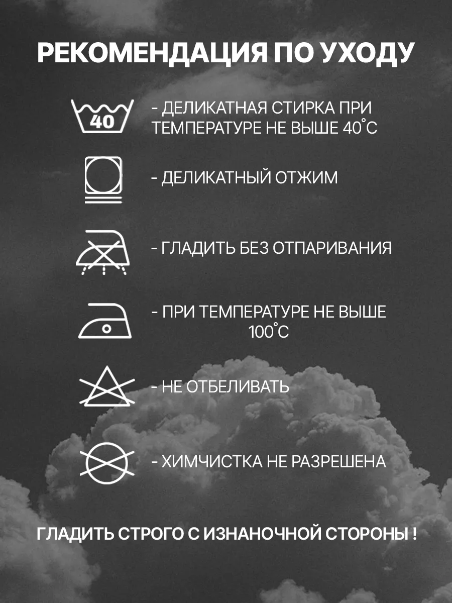 Футболка с принтом армянский крест KIRILLE 106120203 купить за 921 ₽ в  интернет-магазине Wildberries