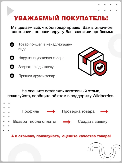 ТМ открытая планета Новогодняя наклейка с лисенком, голубой, фото 6