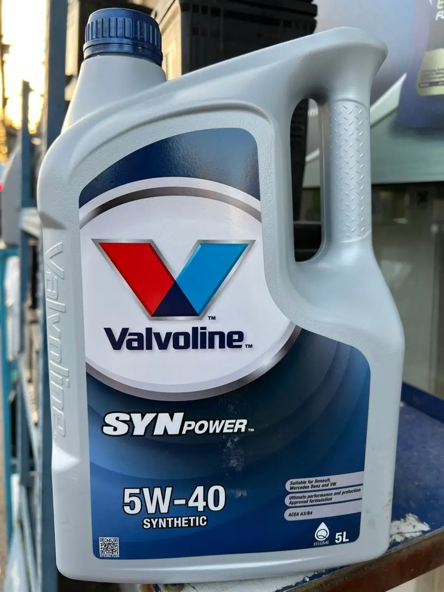 Valvoline 75w90. Валволайн 5 40. Валволайн синпауэр 5w40. Валволайн 5 40. Масло моторное валволайн 5w40 синтетика.
