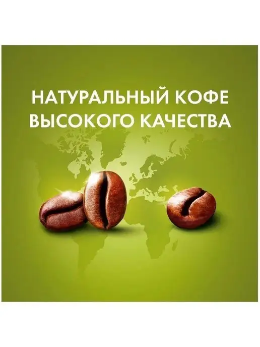 Nescafe Dolce Gusto Капсулы для кофемашин CHOCOCINO (16шт), 16 шт, фото 6