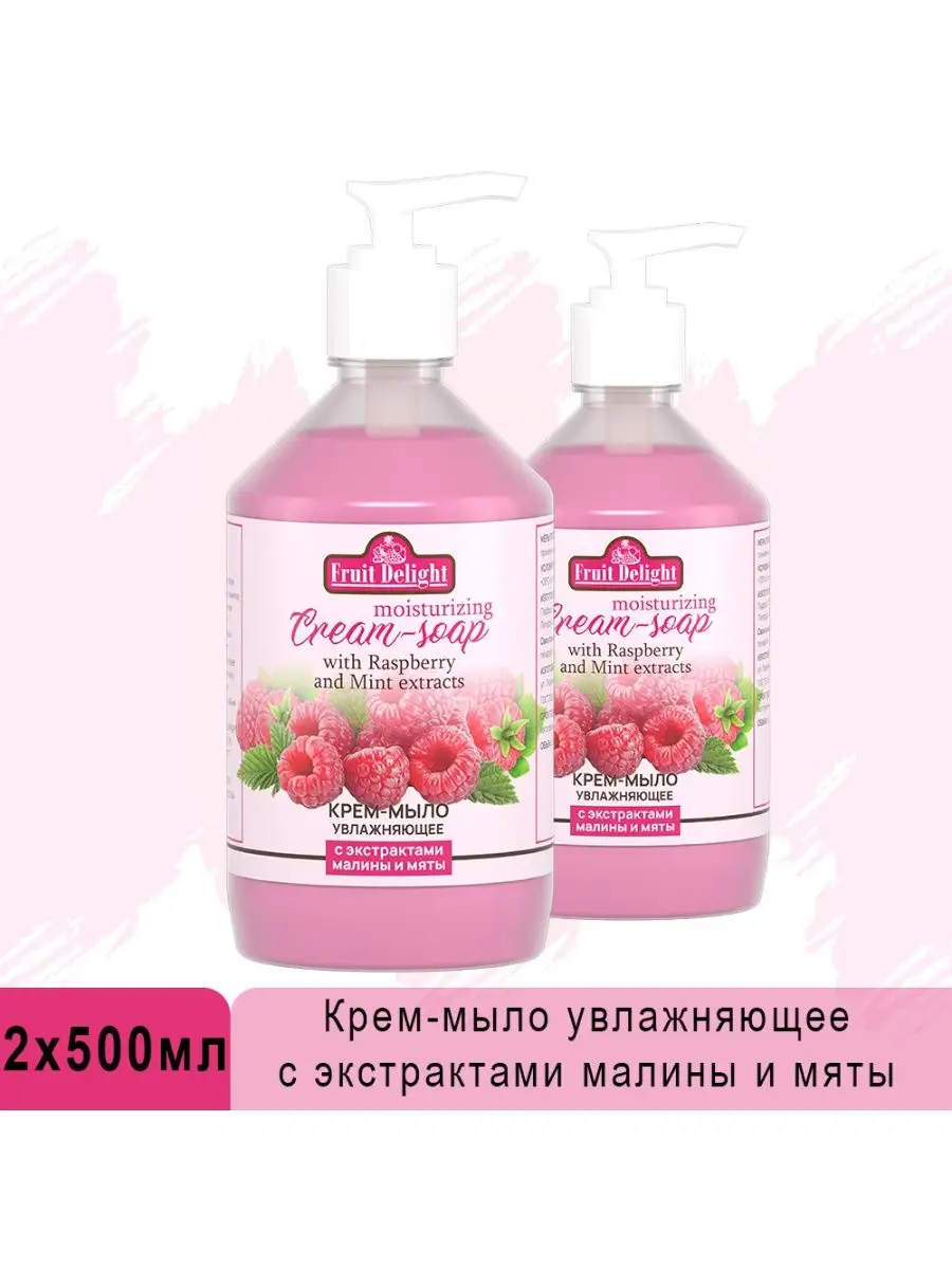 Купить профессиональную косметику Dr. Spiller и REVIDERM