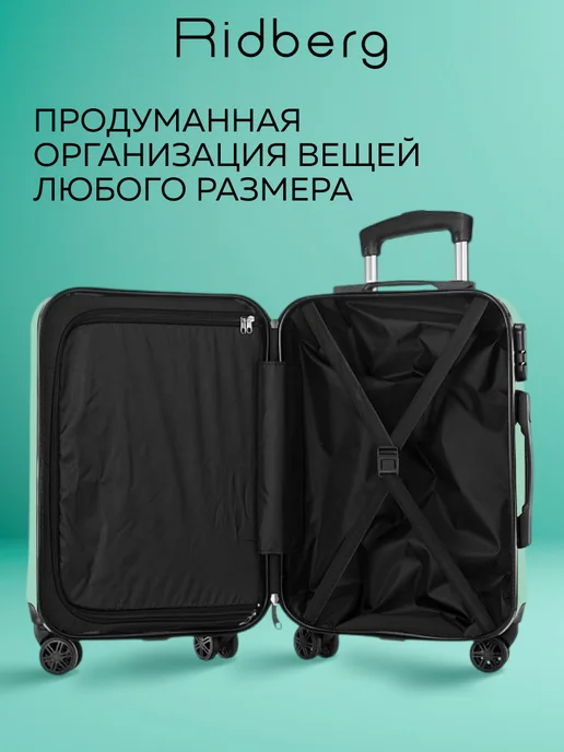Ridberg Чемодан на колесах M, голубой, фото 8