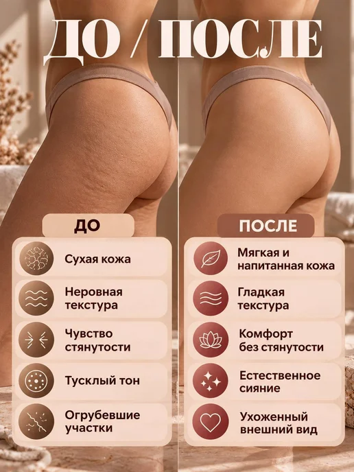 AspA Love Масло для тела массажное расслабляющее, аромат Вино 1л, 1 л, фото 8