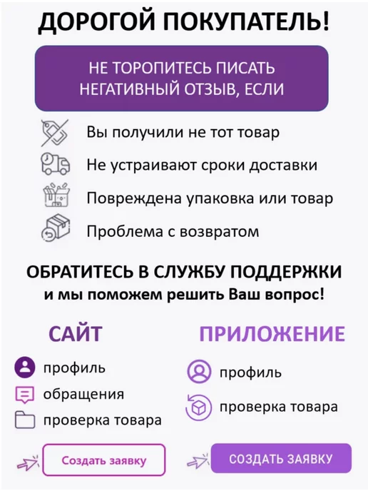 Маска2018 Грелка для чайника, вариант, фото 7