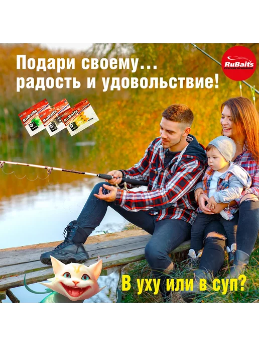 RuBaits Русские приманки Силиконовые приманки на щуку твистер Belly Twister 7,6 см, желтый, фото 8