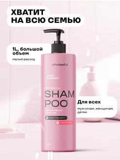{{alt}} Вид {{data}}.