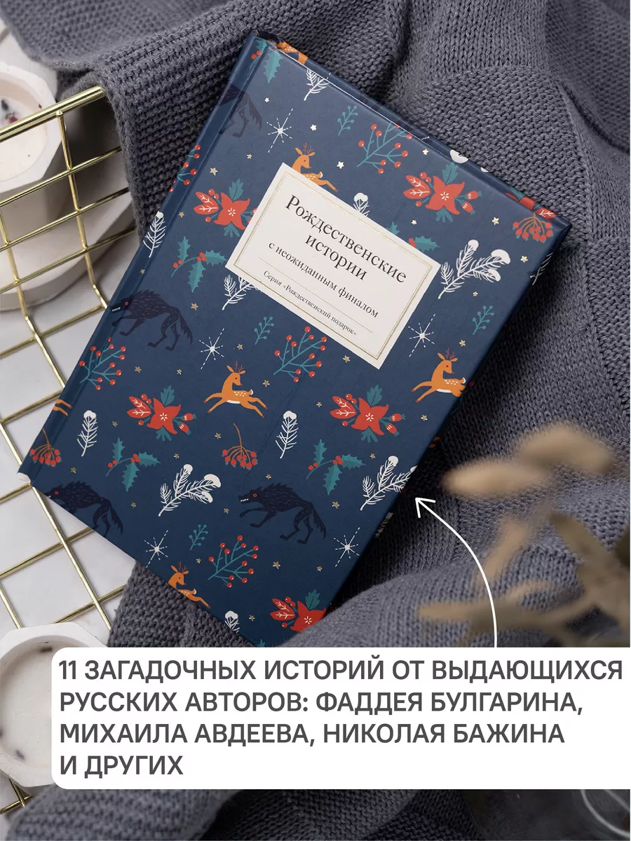 ТРАДИЦИОННАЯ КУЛЬТУРА НАРОДОВ РОССИИ • Большая российская энциклопедия - электронная версия