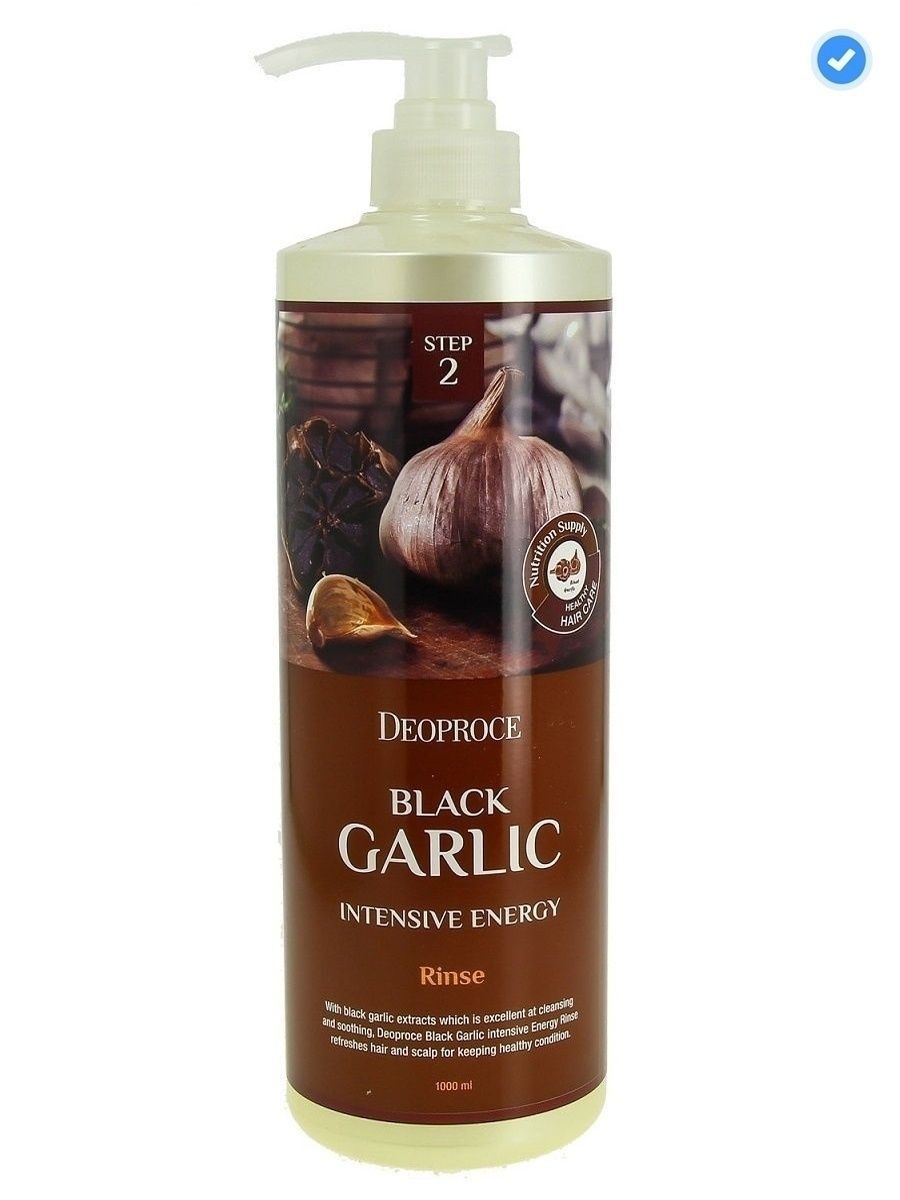 Шампунь с черным чесноком. Шампунь Deoproce Black garlic Intensive Energy. Deoproce Rinse Black garlic Intensive Energy 1000ml. Шампунь с экстр.черн. Чеснока Shampoo - Black garlic Intensive Energy 1000мл. Deoproce Shampoo Black garlic Intensive Energy 200ml.