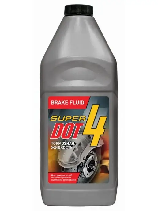 Жидкость тормозная СуперДот-4 880г, 880 г
