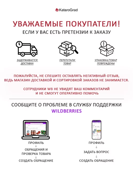 IJEVAN Варенье из малины, 600г. Иджеван Армения, 600 г, фото 5