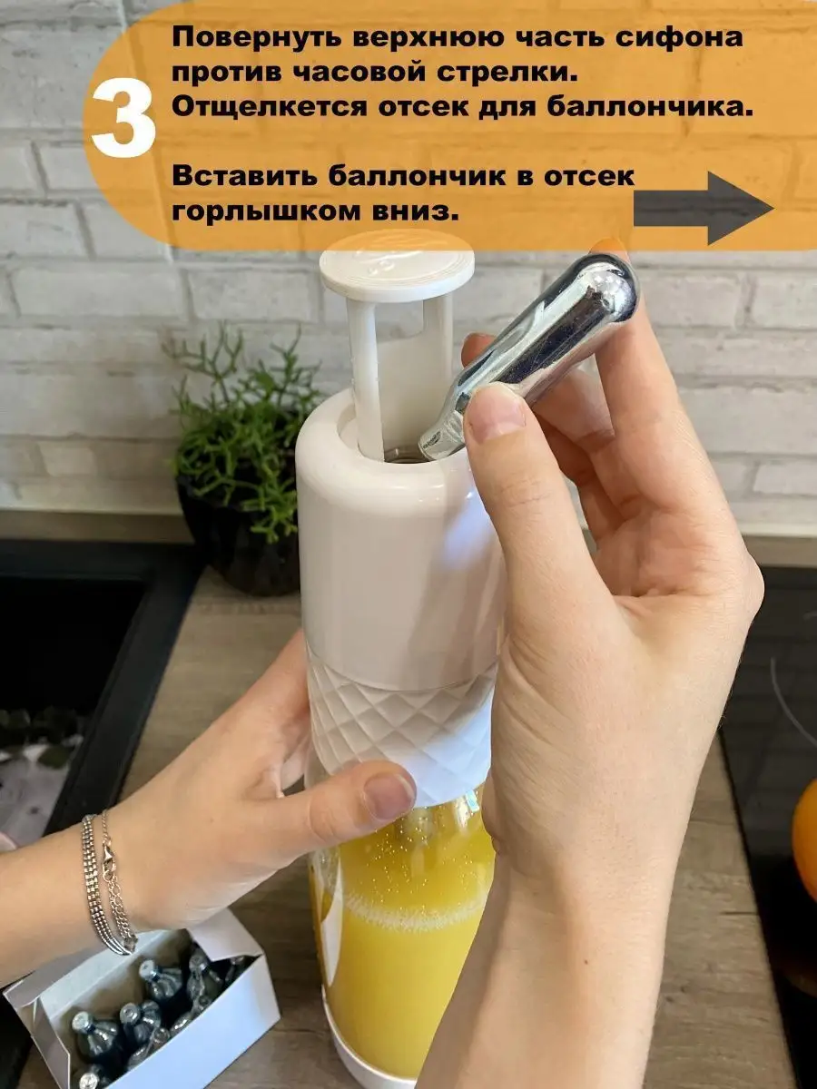 Сифон для газирования аксессуар для напитков Mini Bubble Water Machine  106160103 купить в интернет-магазине Wildberries