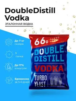 Спиртовые турбо дрожжи Double Distill 106160728 купить за 133 ₽ в интернет-магазине Wildberries