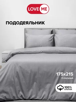 Пододеяльник двуспальный 180х215, 100% хлопок LoveME 106174676 купить за 1 230 ₽ в интернет-магазине Wildberries